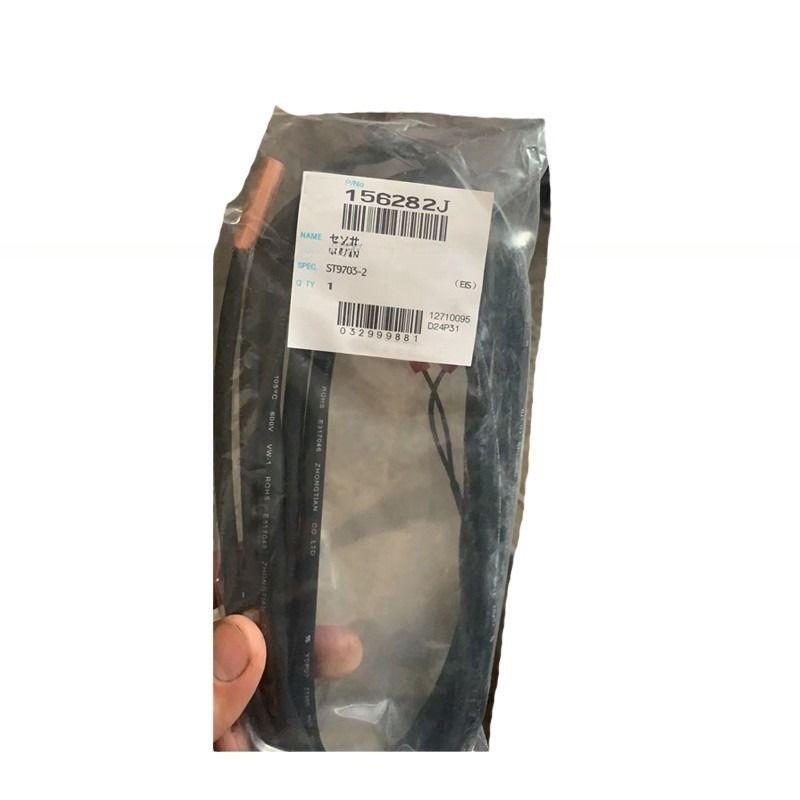 Refrigerated Supply for All Kinds of DK Cooler Sensor Return/Supply/Ambient Reefer Container Spare Parts